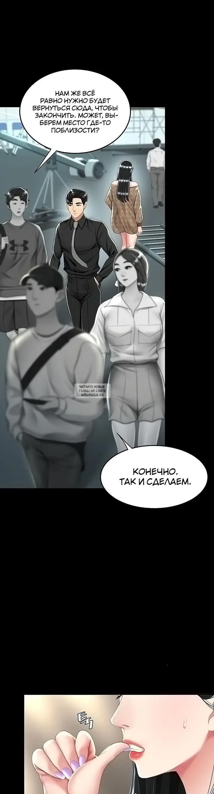 Page 23.000