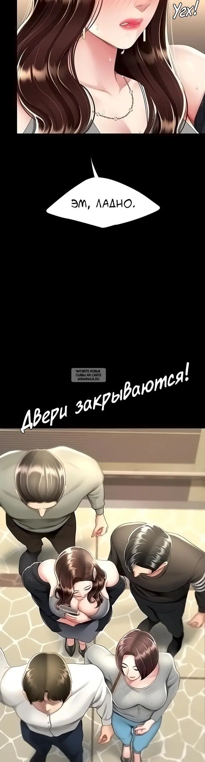 Page 23.000