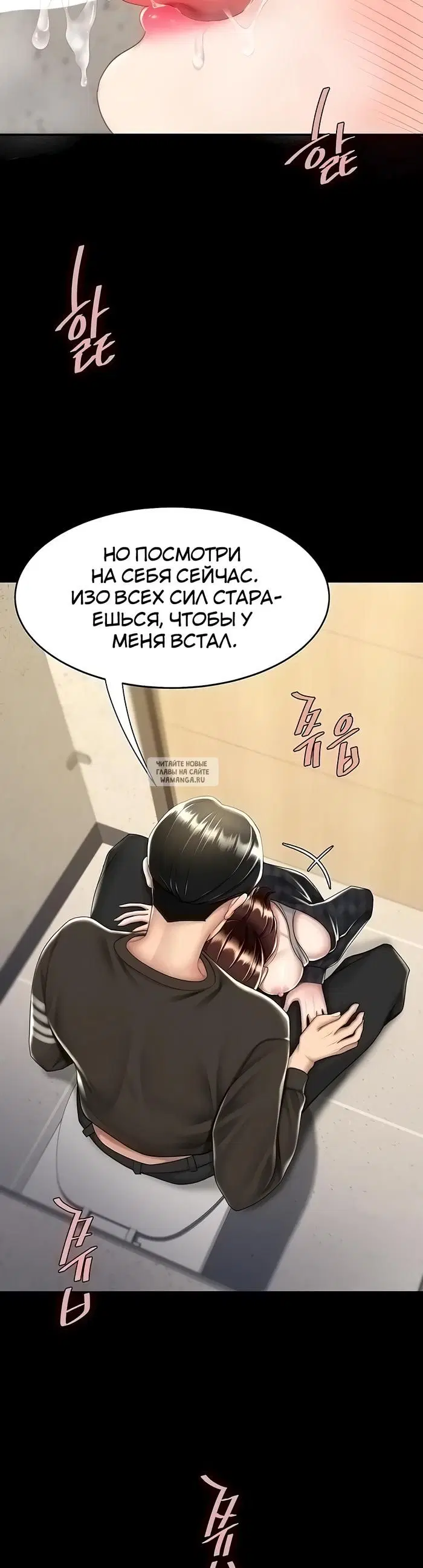 Page 23.000