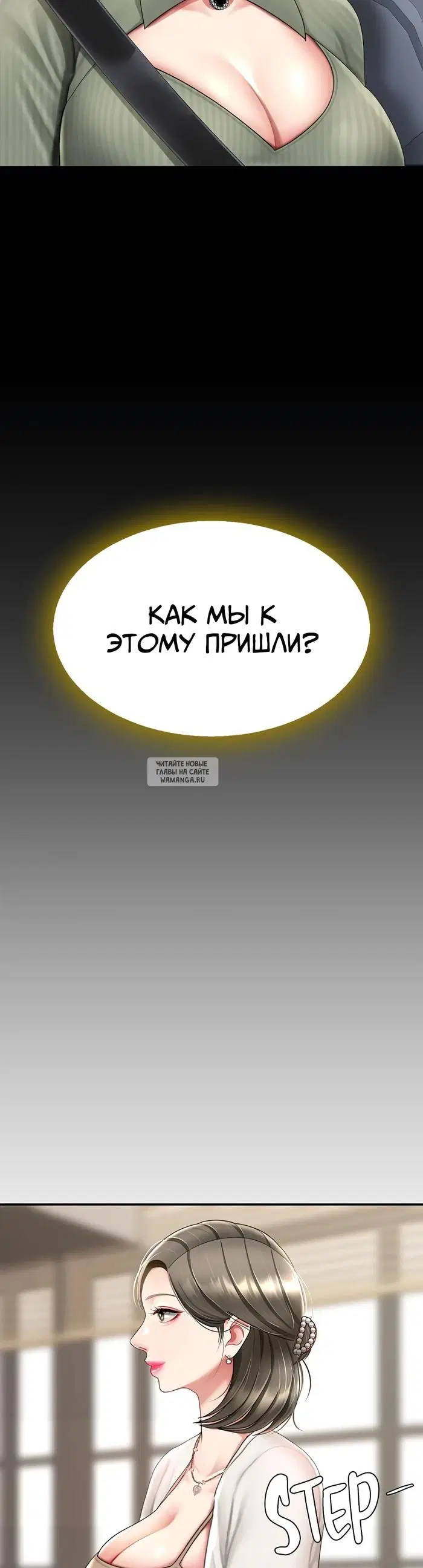 Page 23.000
