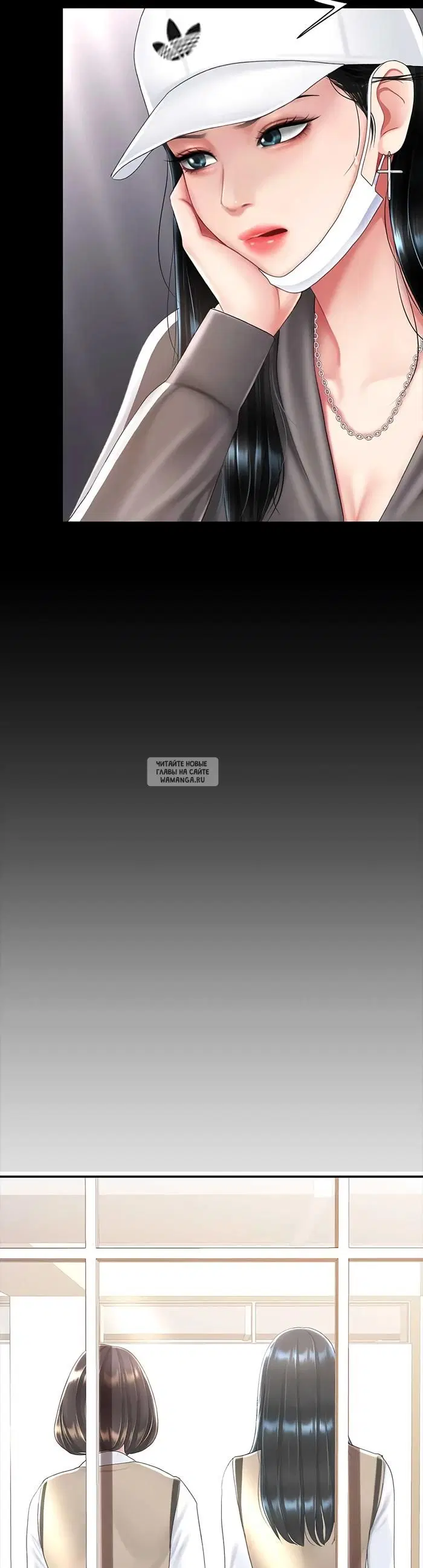 Page 23.000