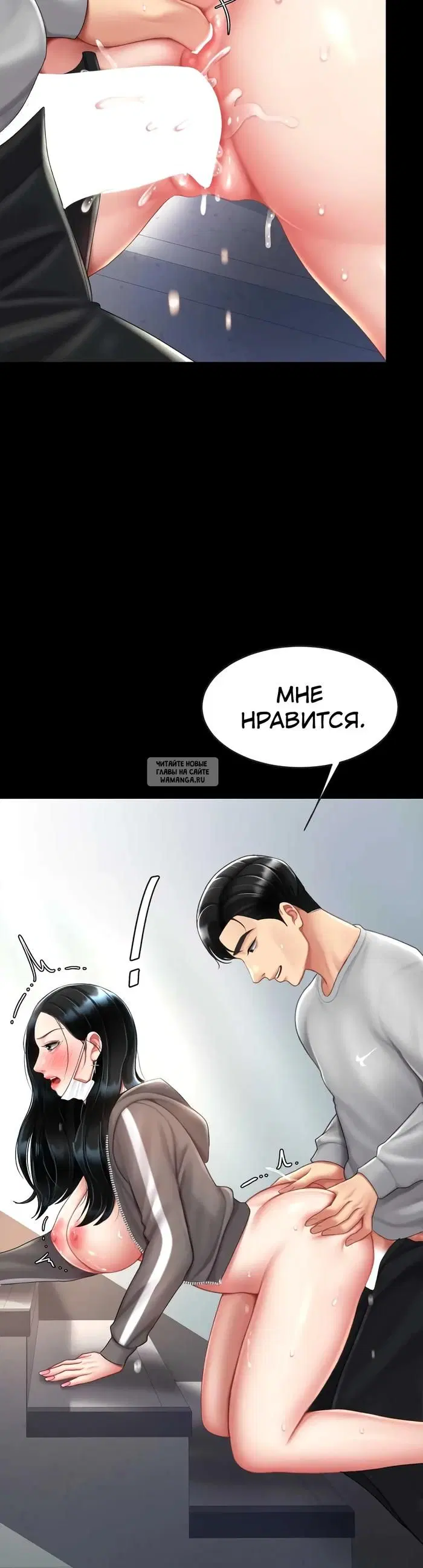 Page 23.000