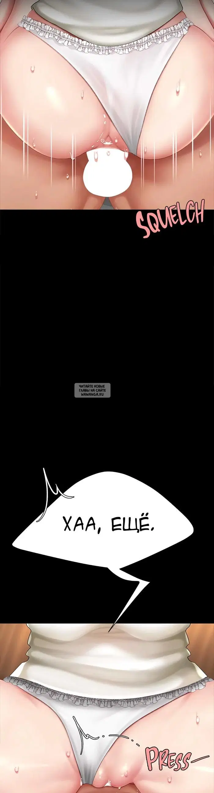 Page 23.000