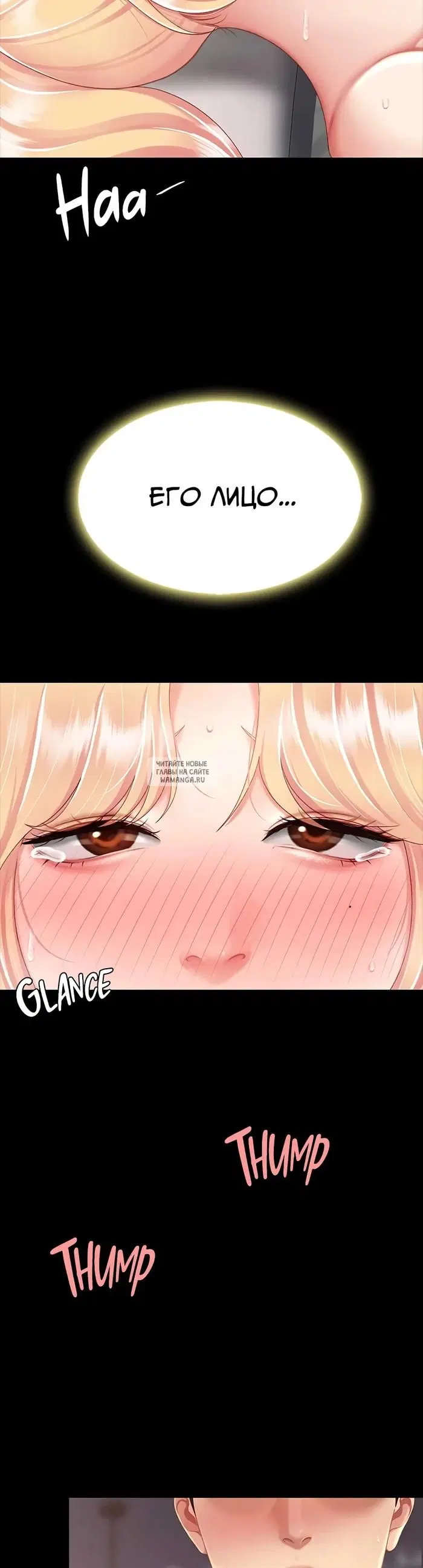 Page 23.000