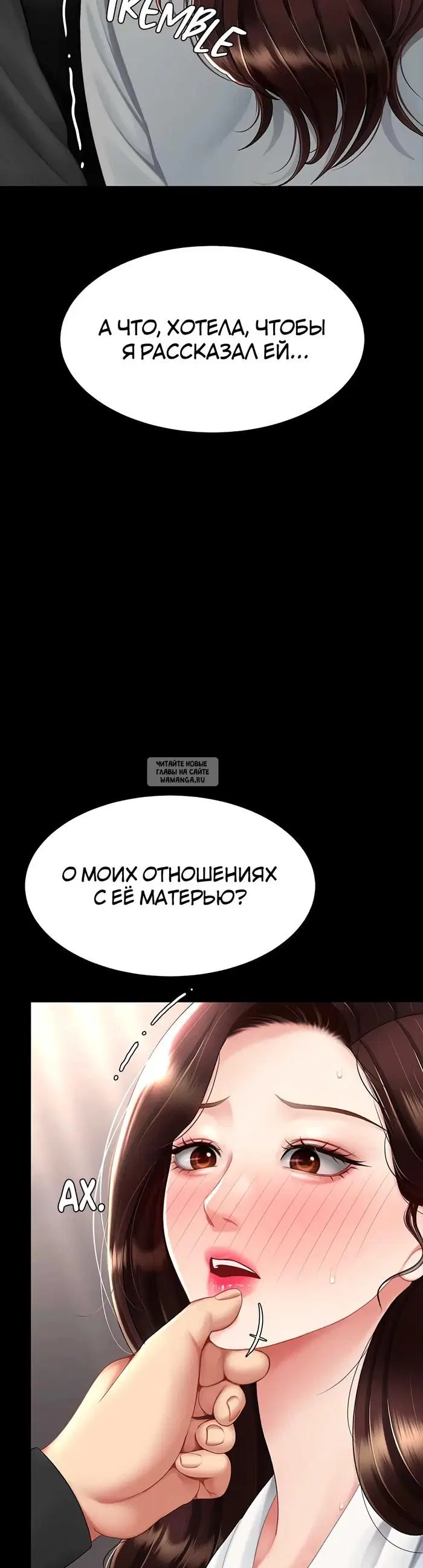 Page 23.000
