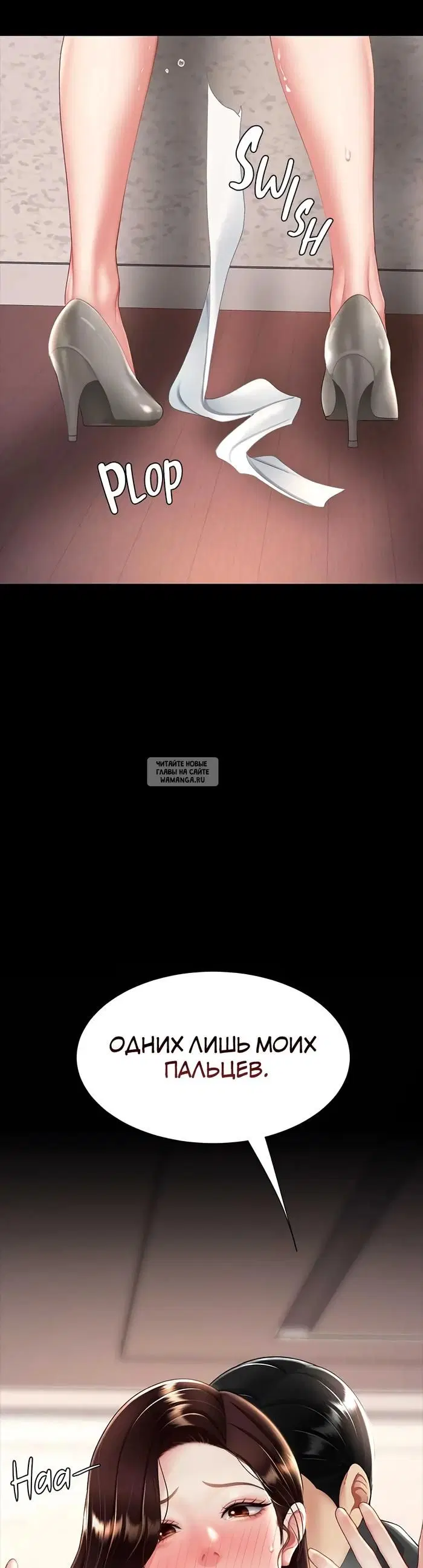 Page 23.000