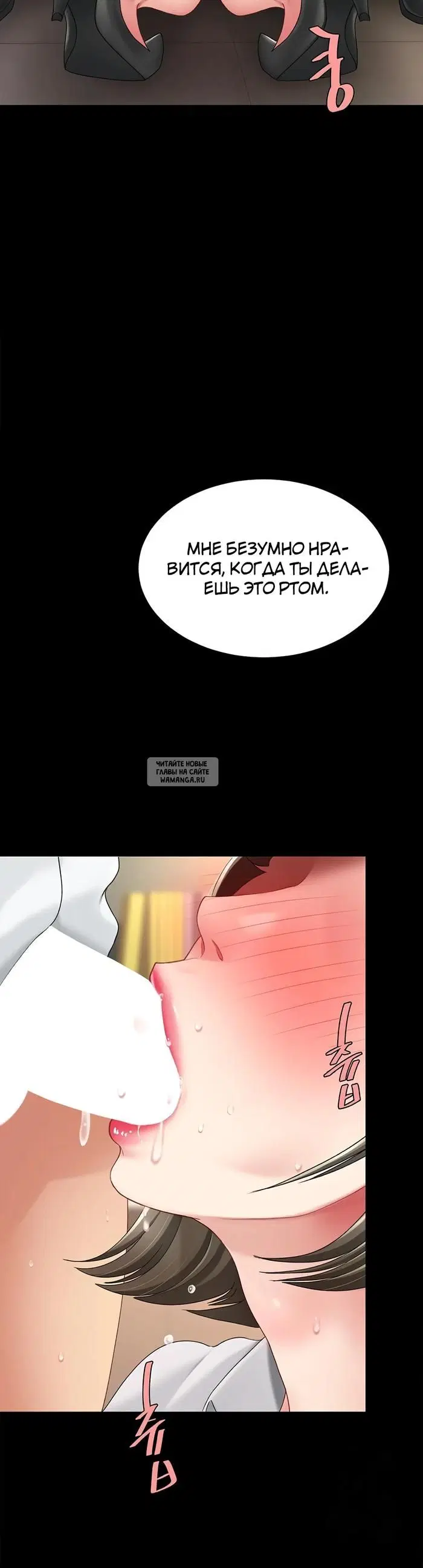 Page 23.000
