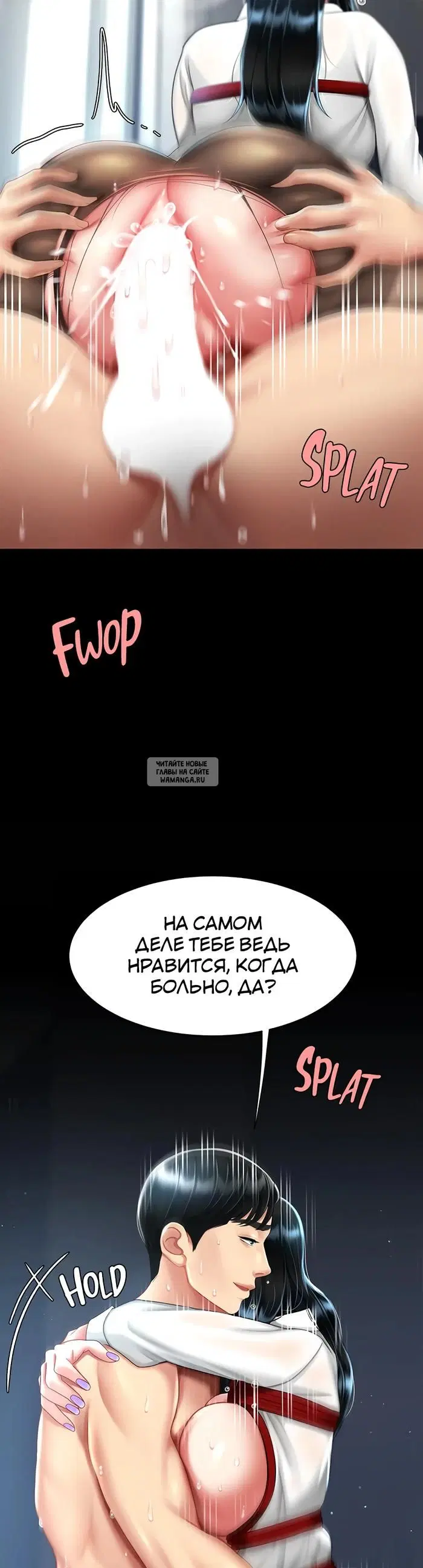 Page 23.000