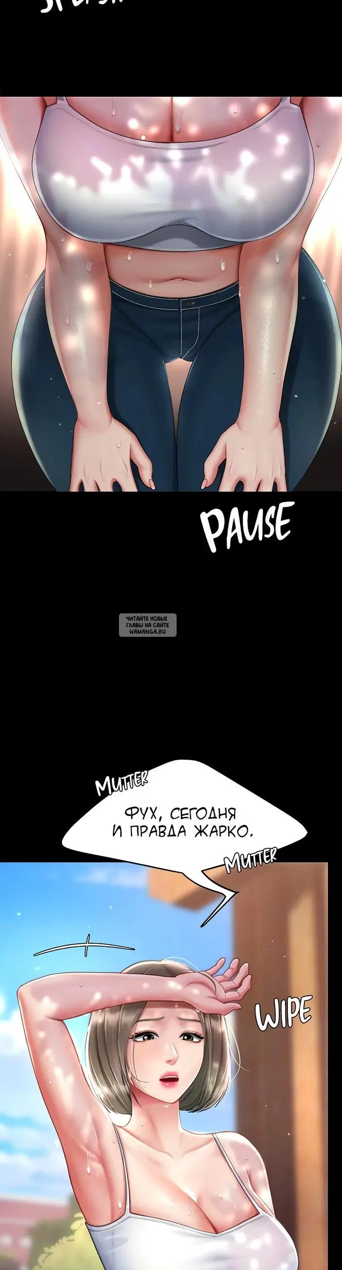 Page 23.000