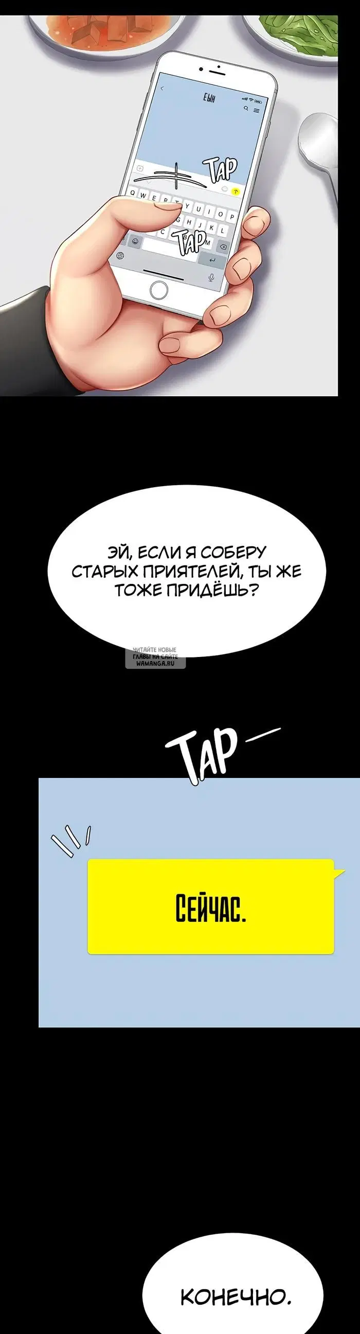 Page 23.000