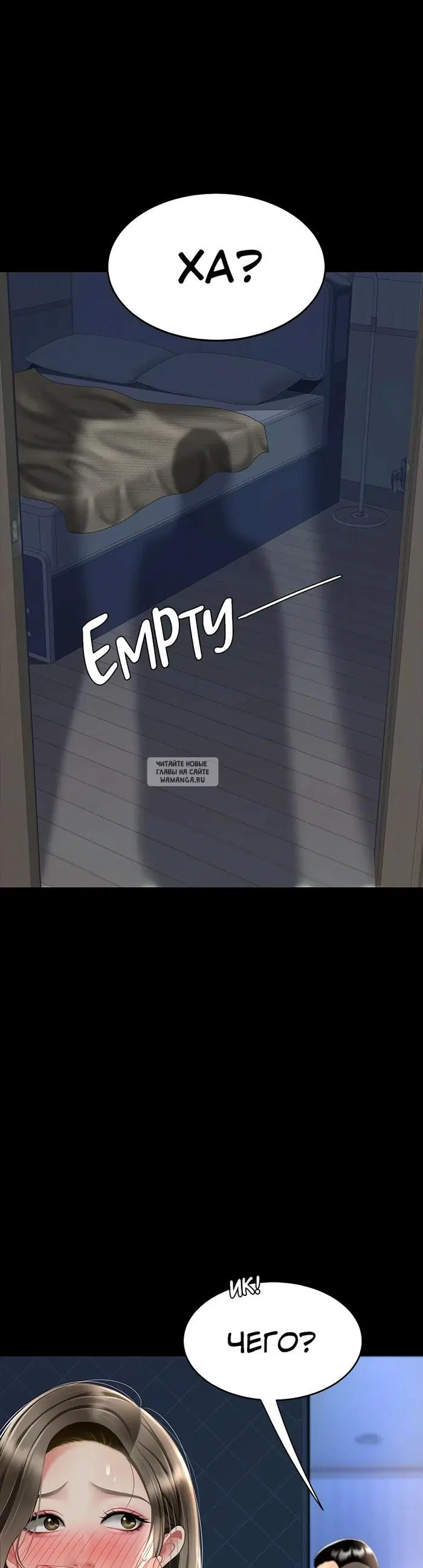 Page 23.000