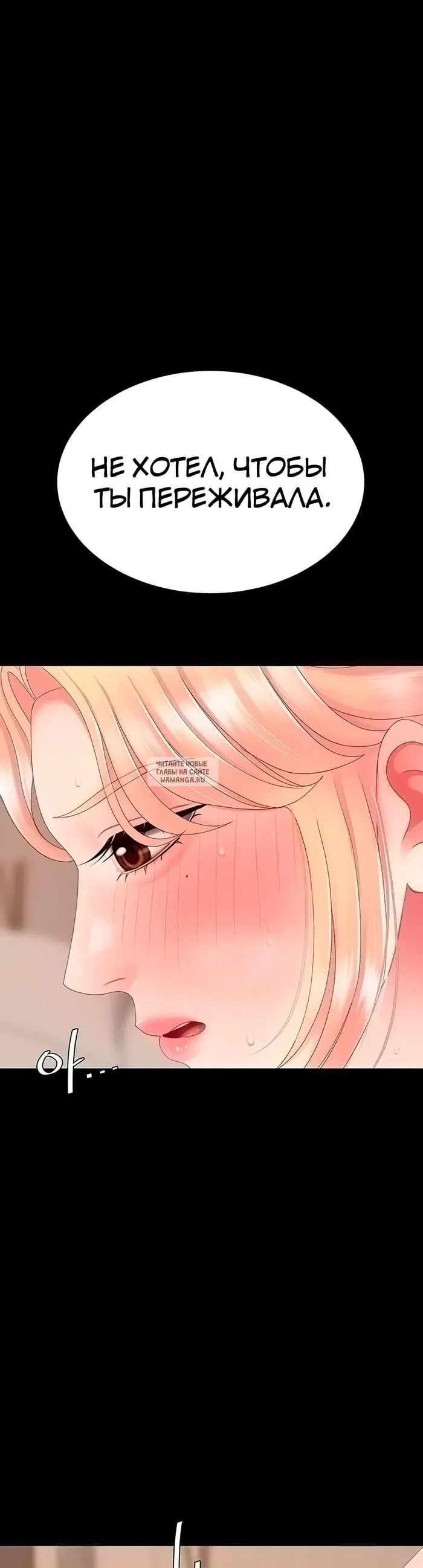 Page 23.000