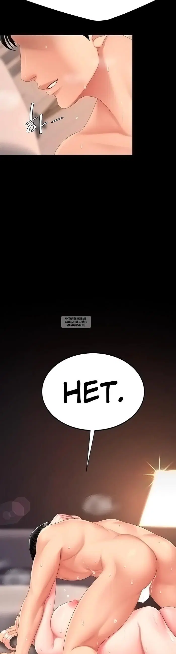 Page 23.000