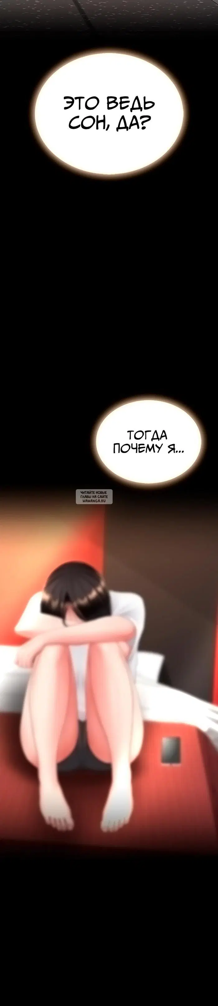 Page 23.000