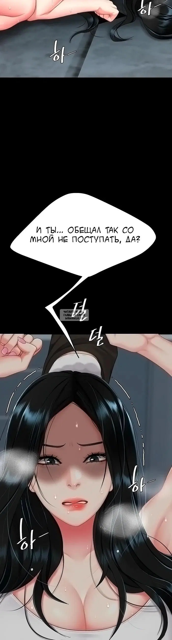 Page 23.000