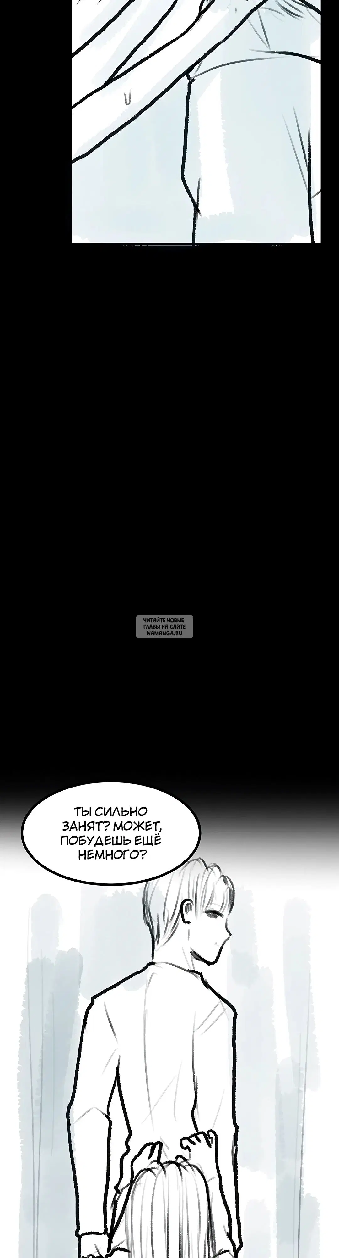 Page 23.000