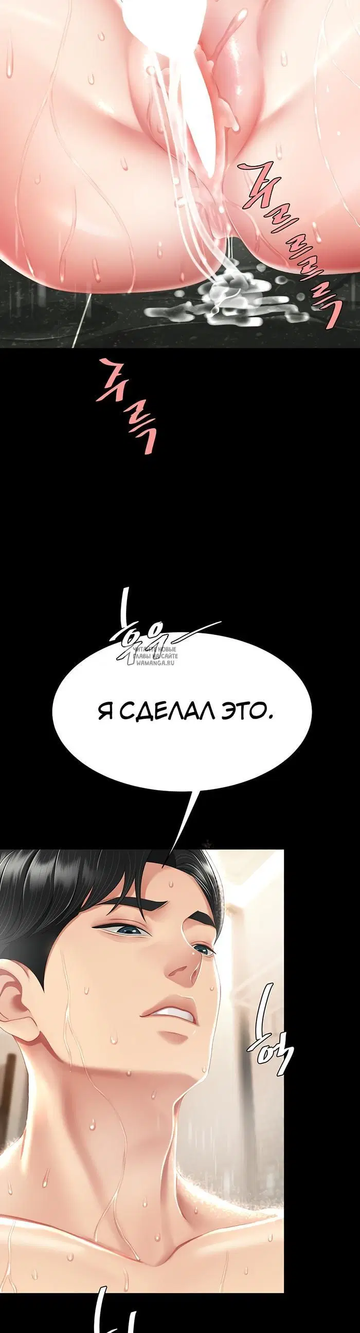 Page 34.000
