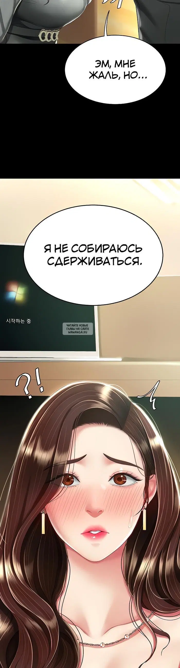 Page 34.000