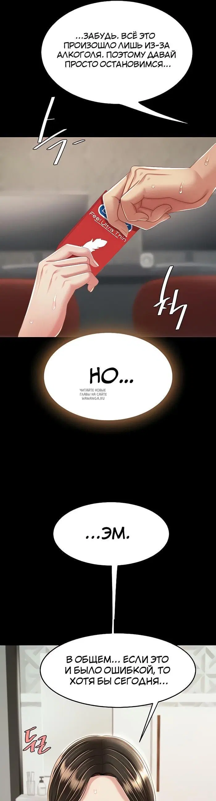Page 34.000