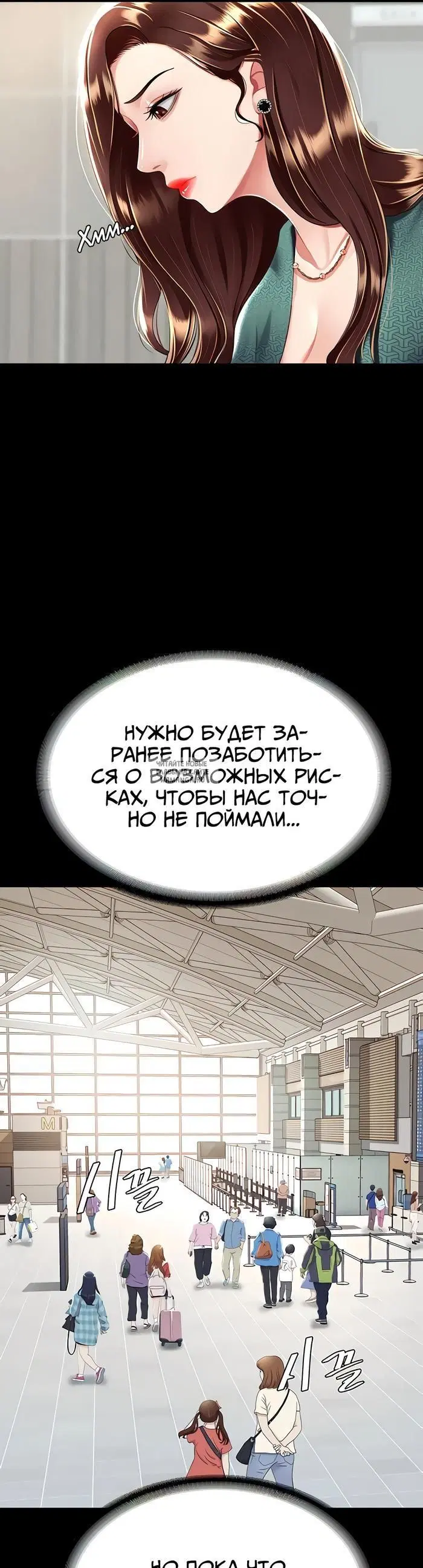 Page 34.000
