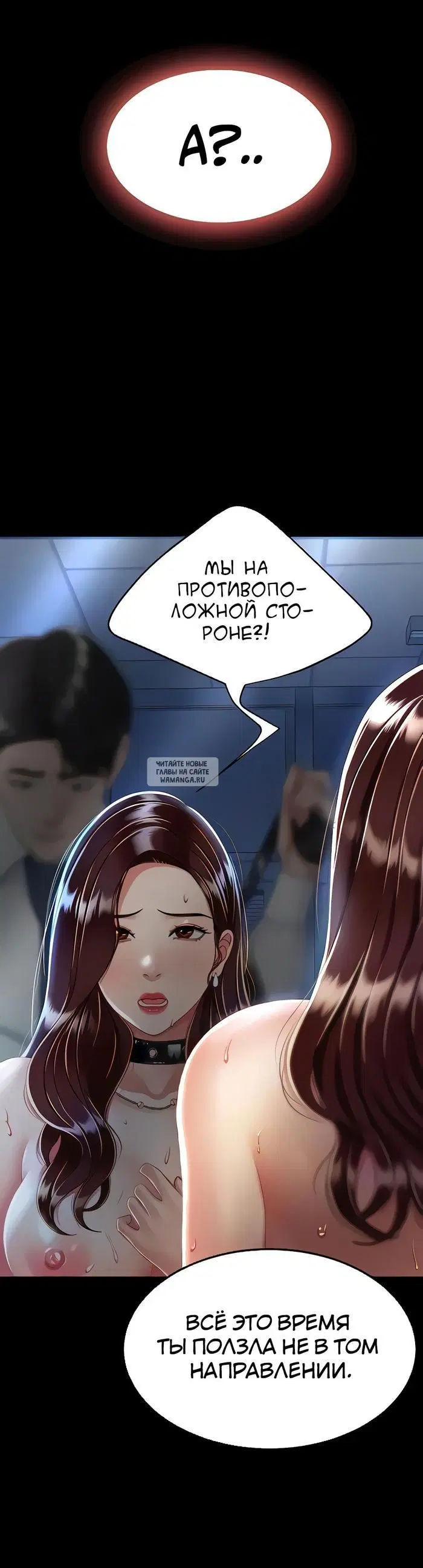 Page 34.000