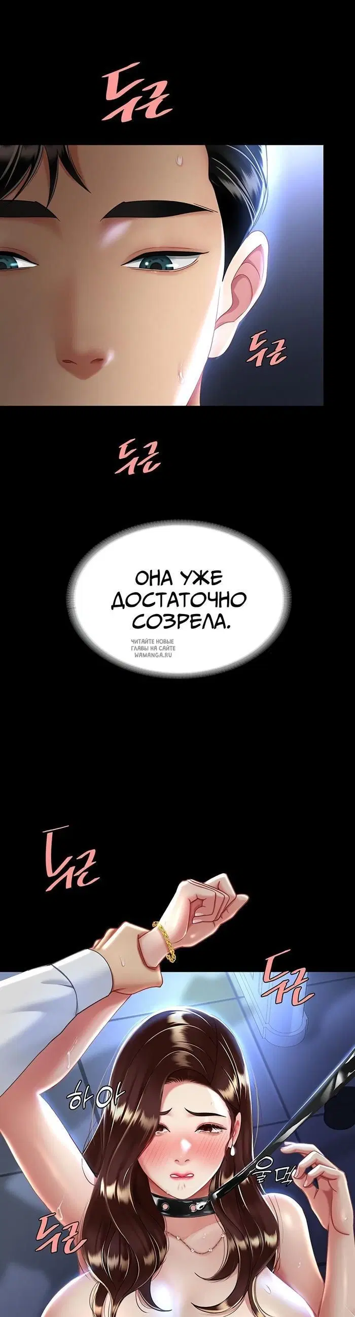 Page 34.000