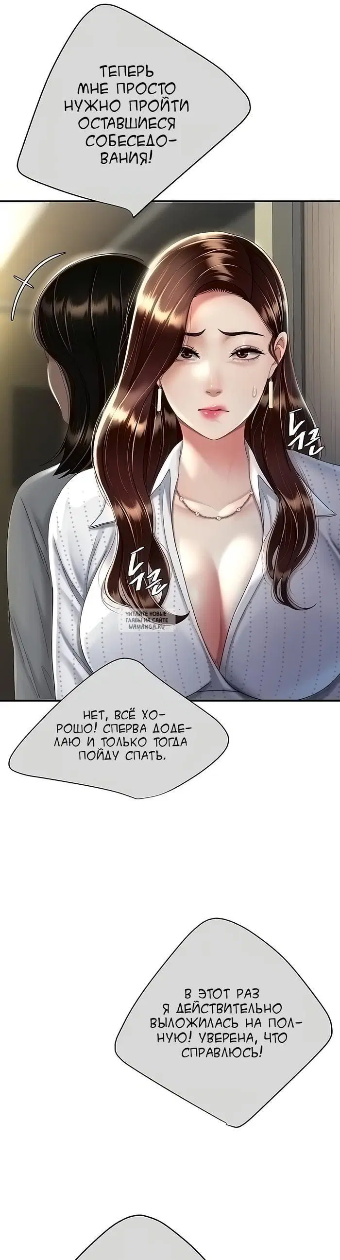 Page 34.000