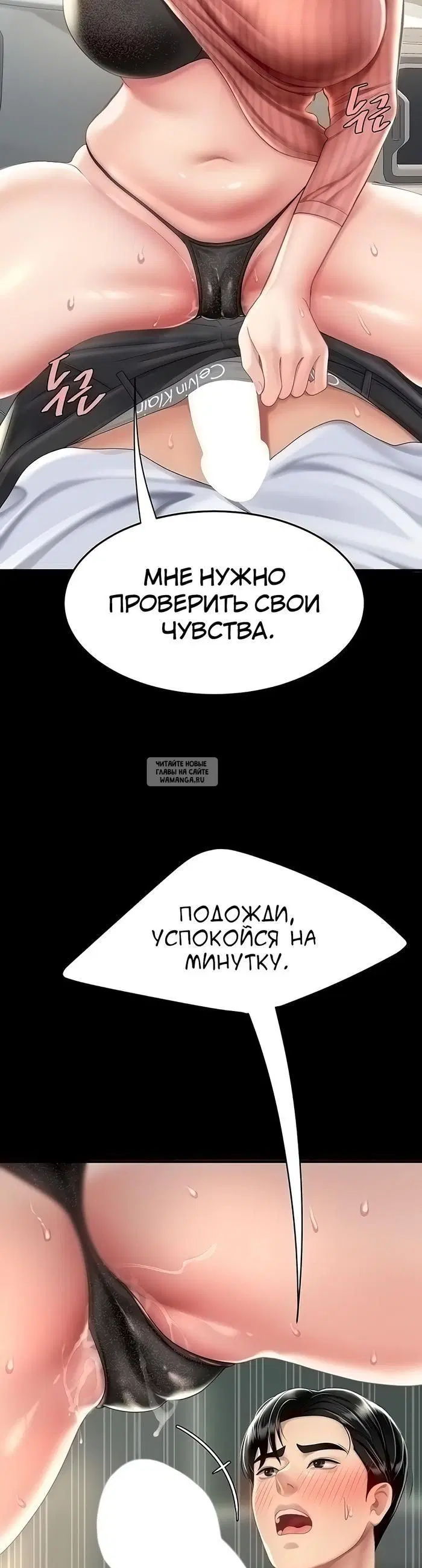 Page 34.000