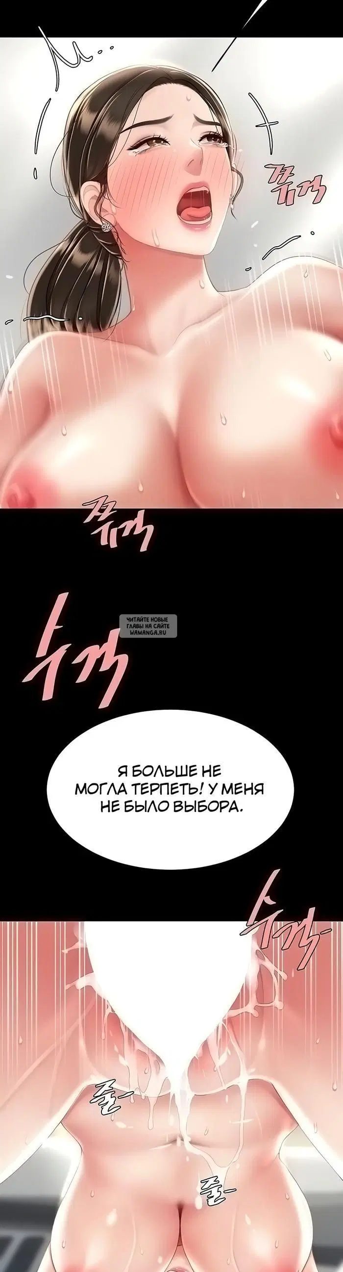 Page 34.000