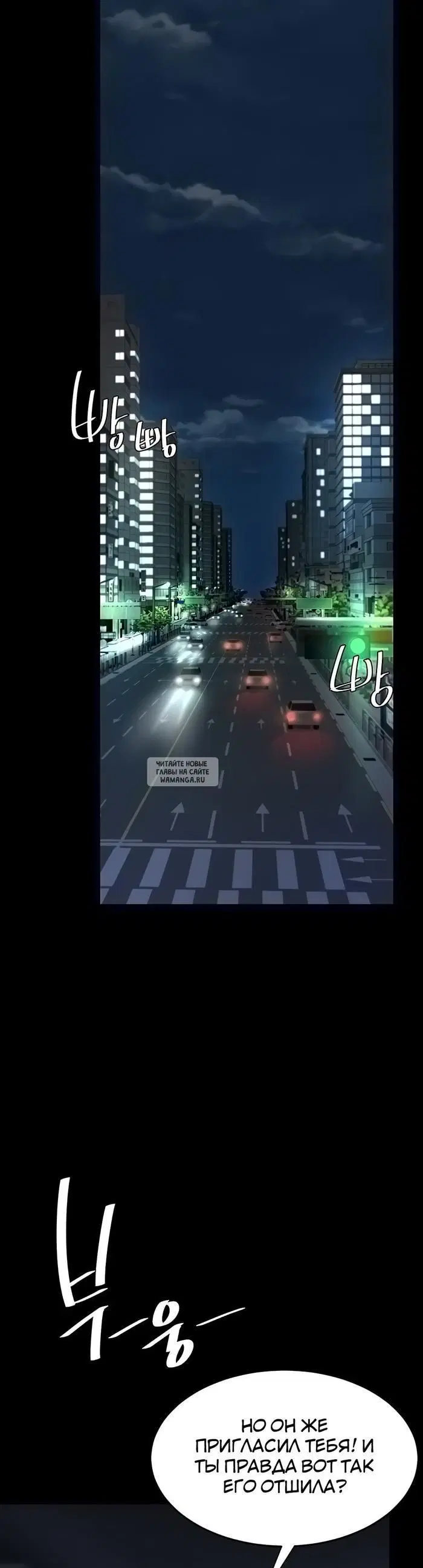 Page 34.000