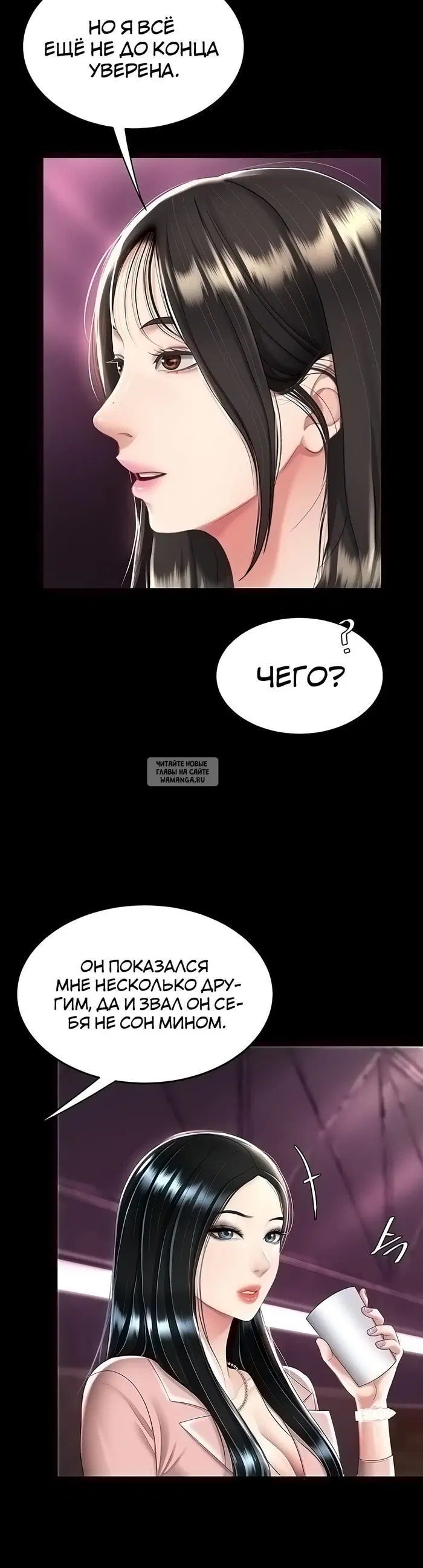 Page 34.000