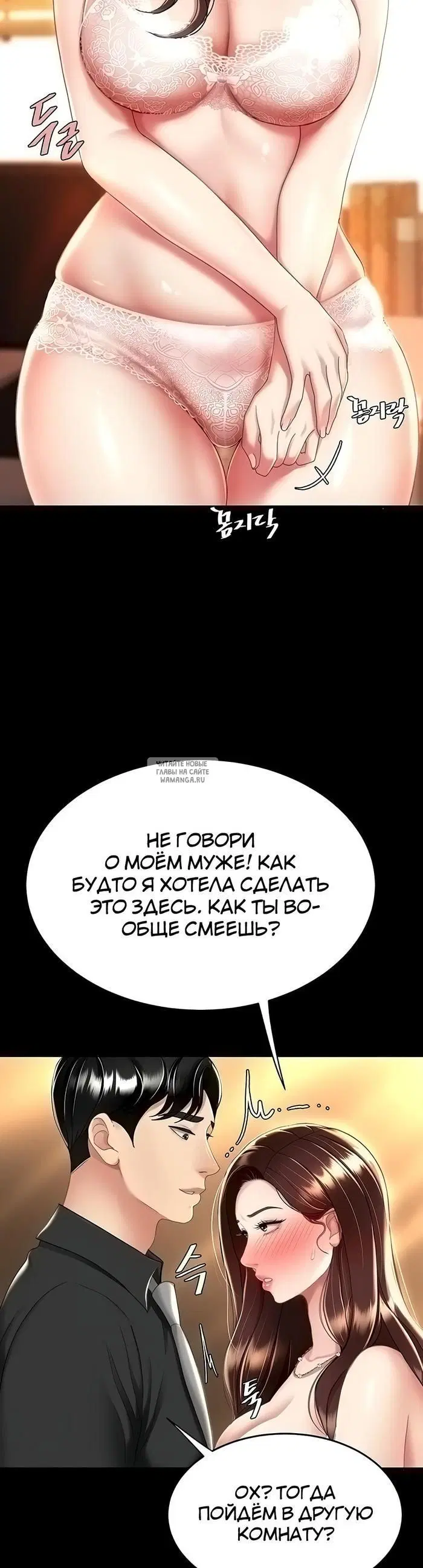 Page 34.000