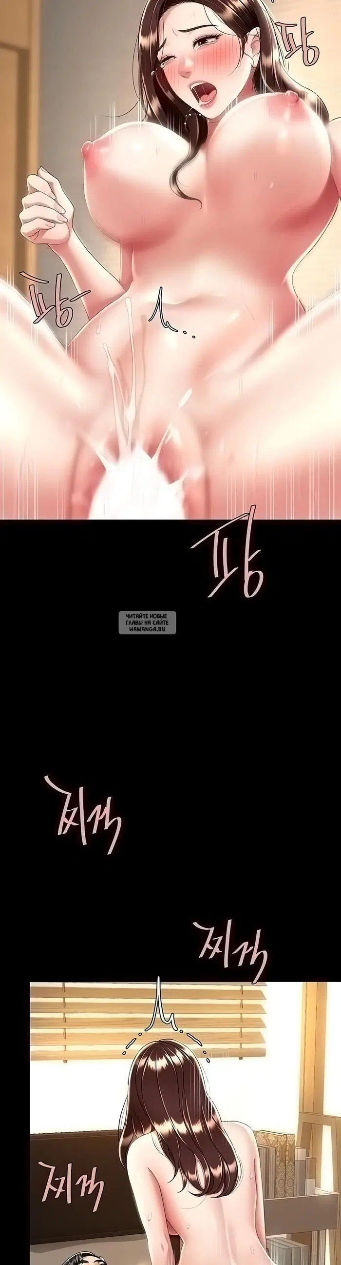 Page 34.000