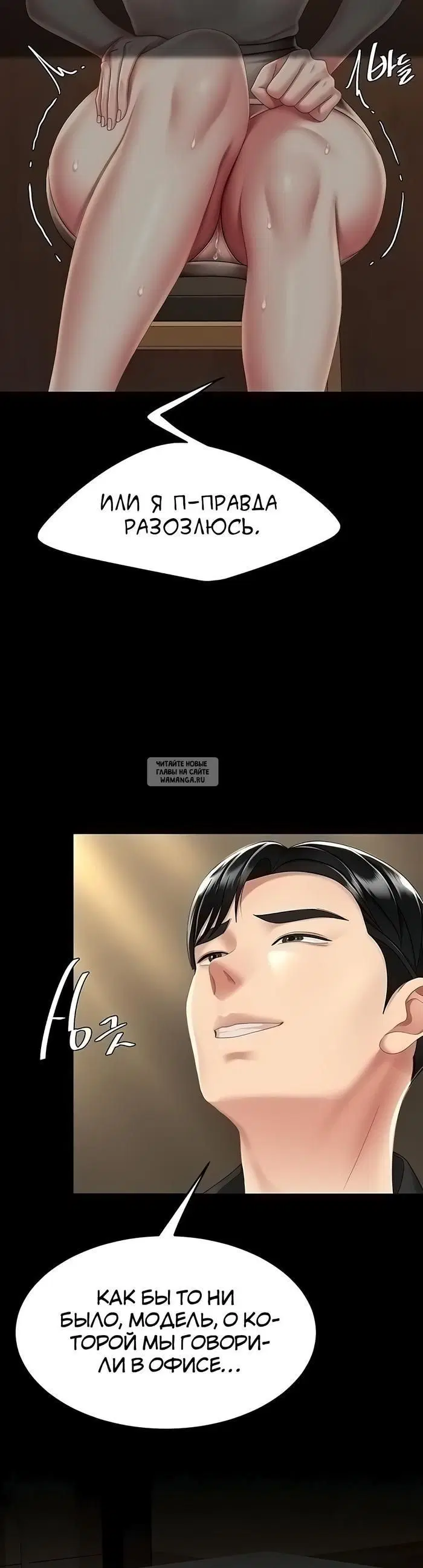 Page 34.000