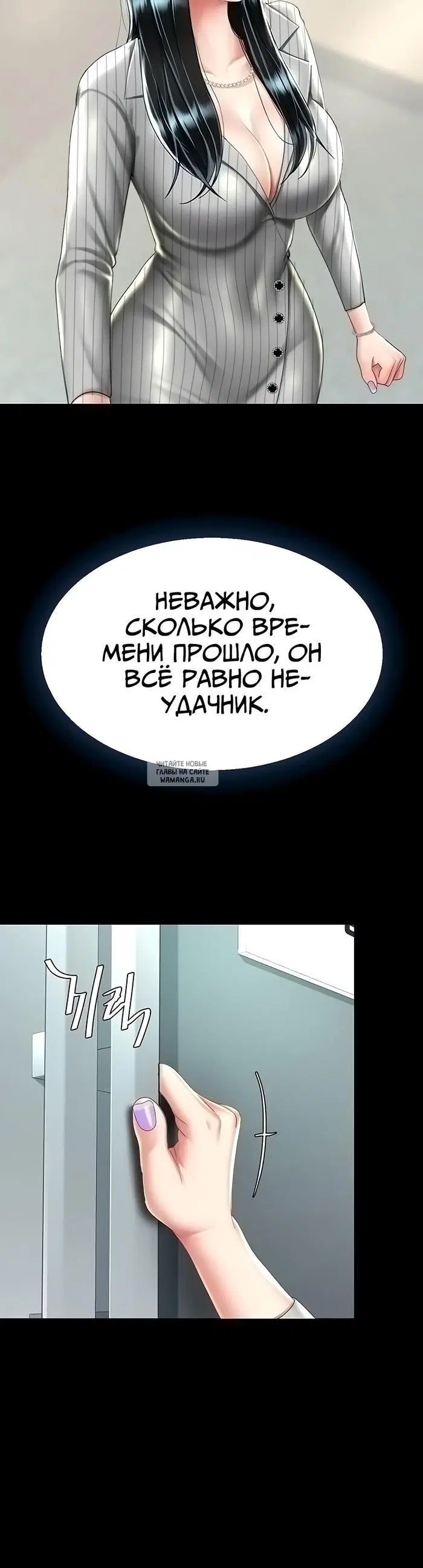 Page 34.000