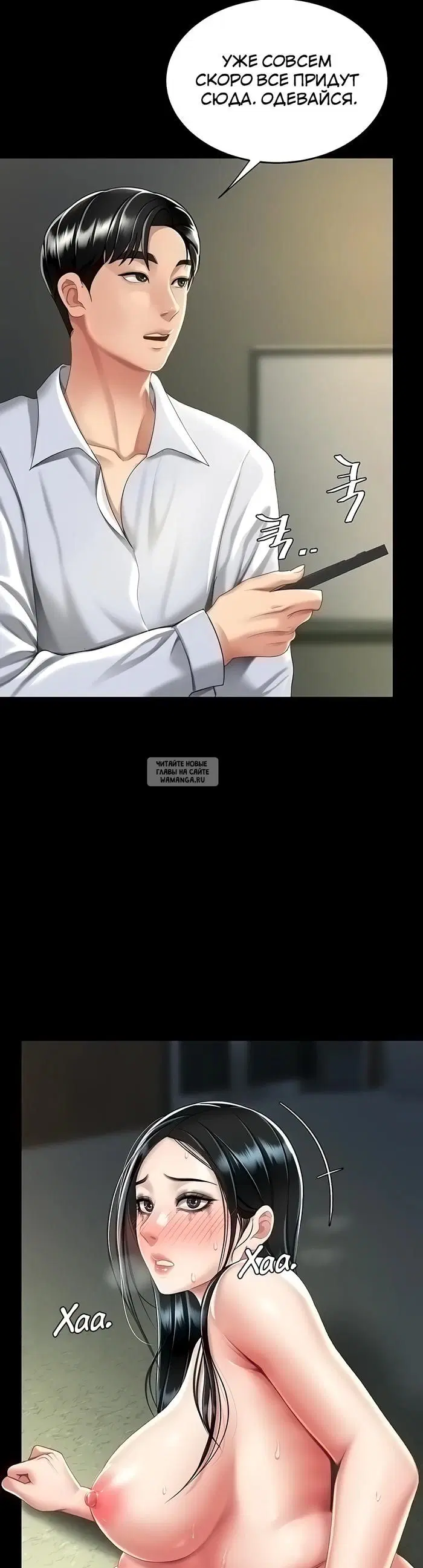 Page 34.000