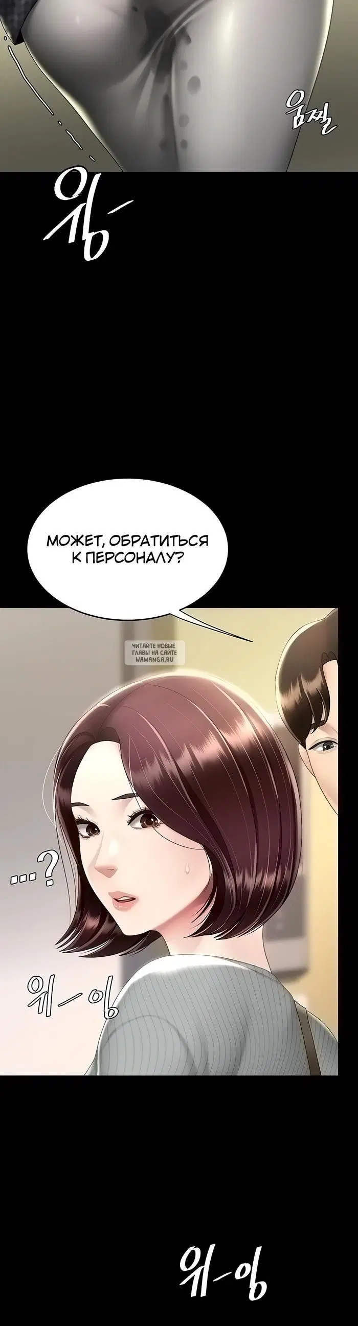 Page 34.000