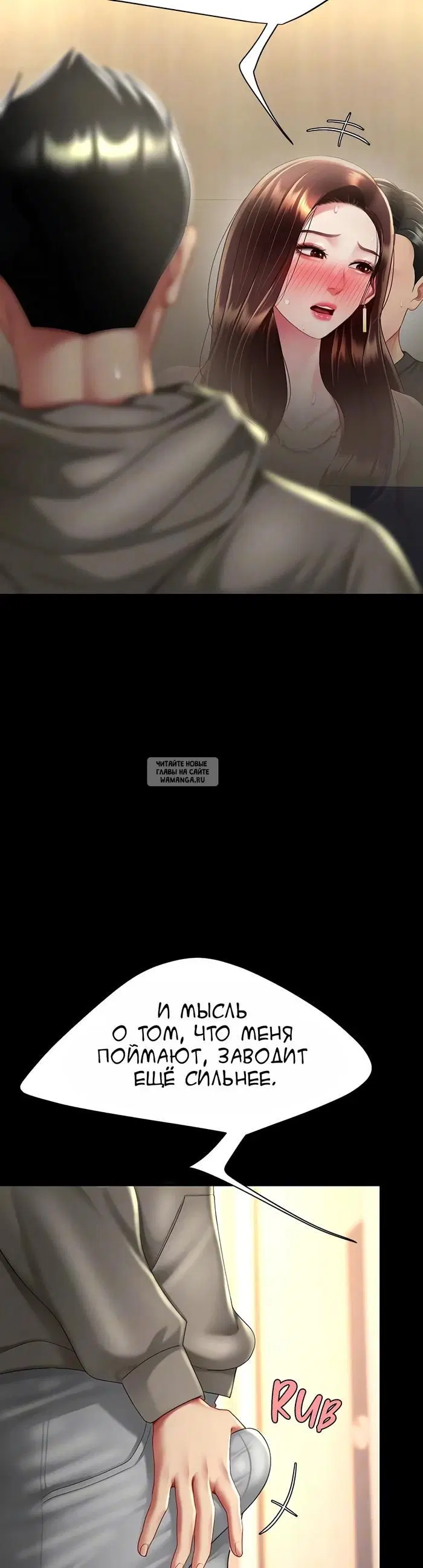 Page 34.000