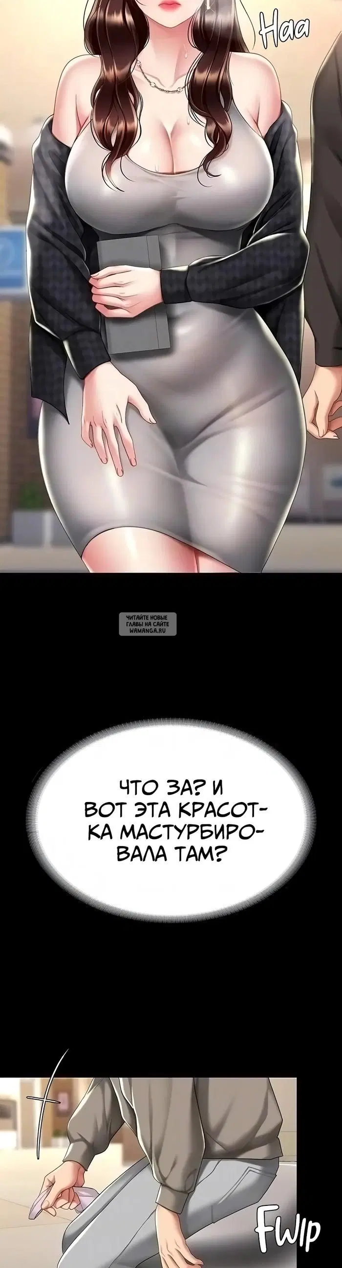 Page 34.000
