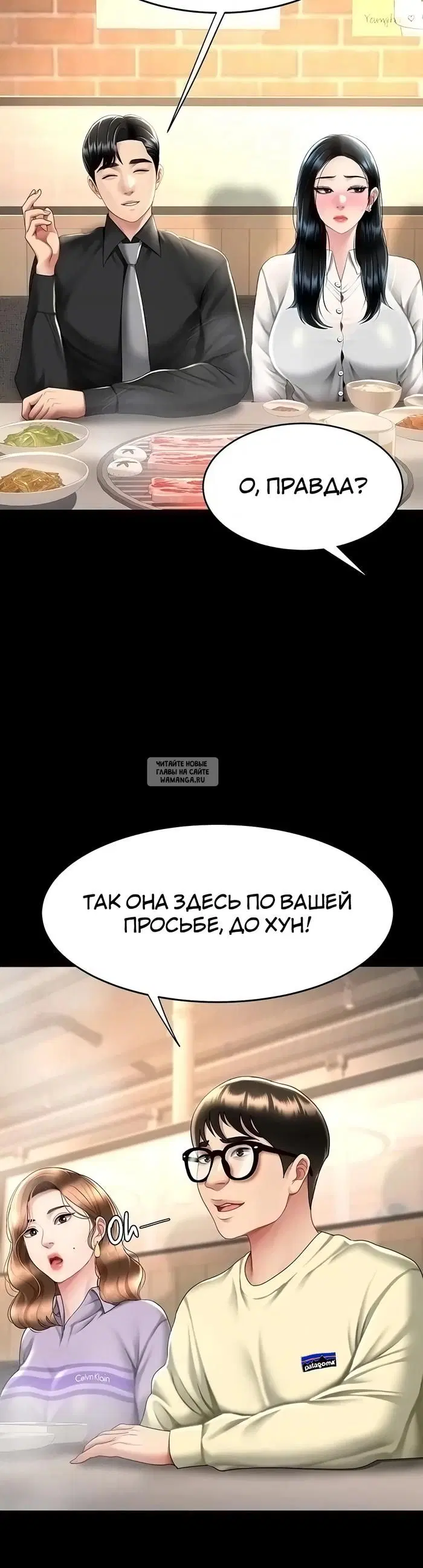 Page 34.000