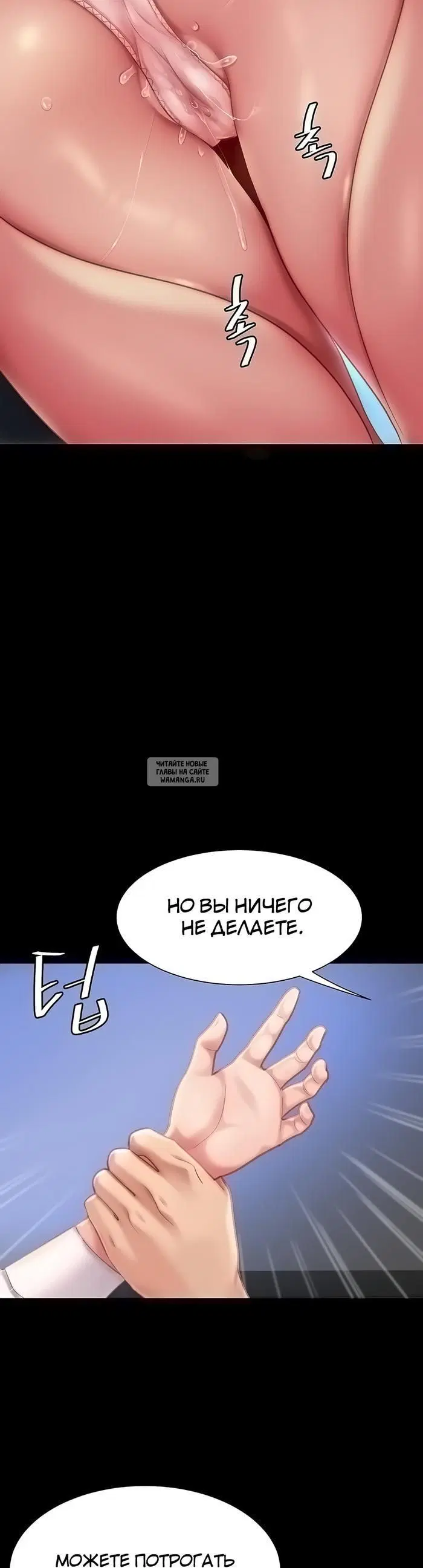 Page 34.000