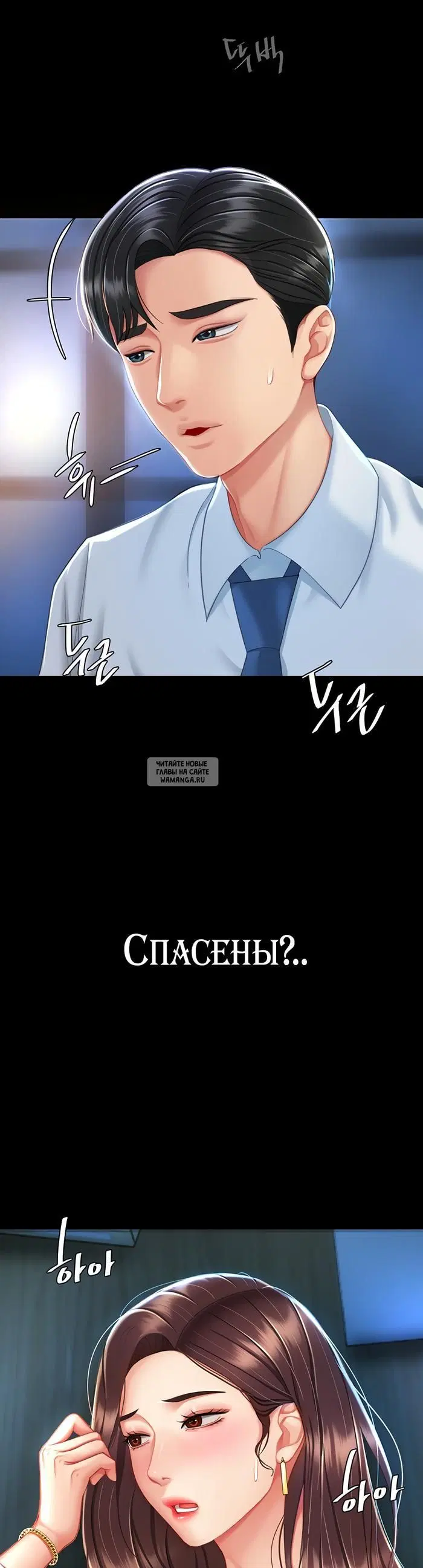 Page 34.000