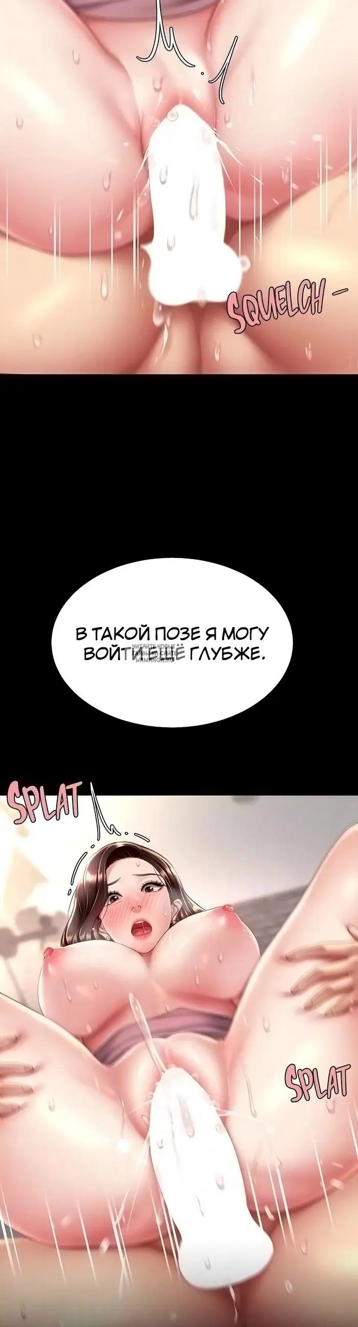 Page 34.000