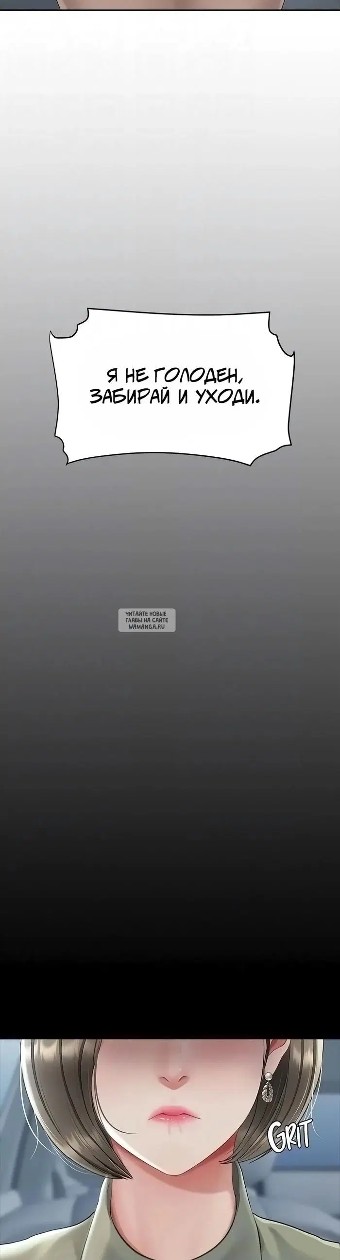 Page 34.000