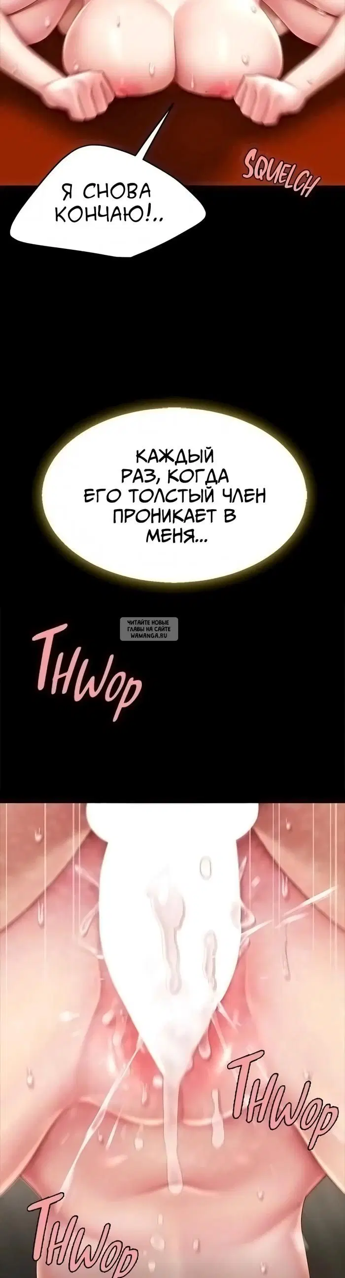 Page 34.000