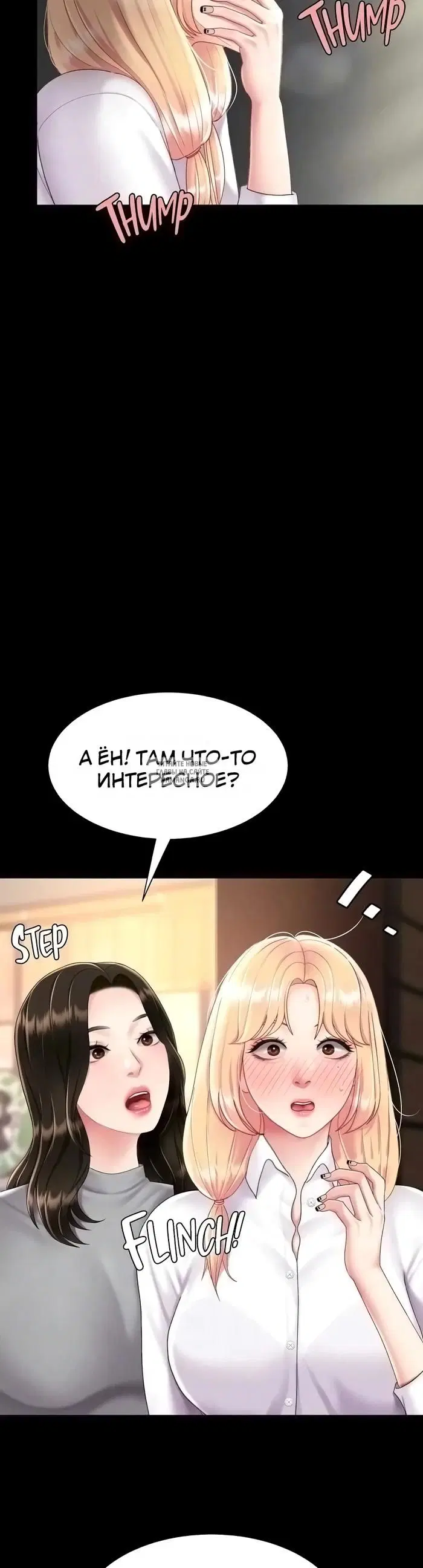 Page 34.000