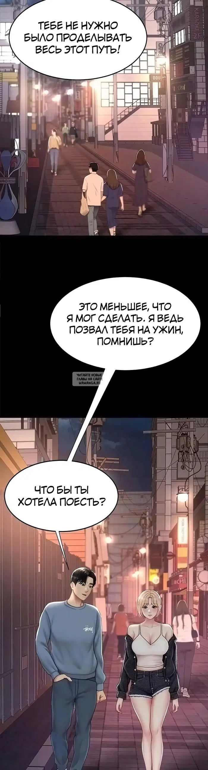 Page 34.000