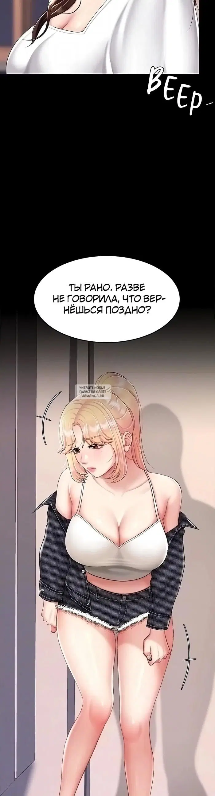 Page 34.000