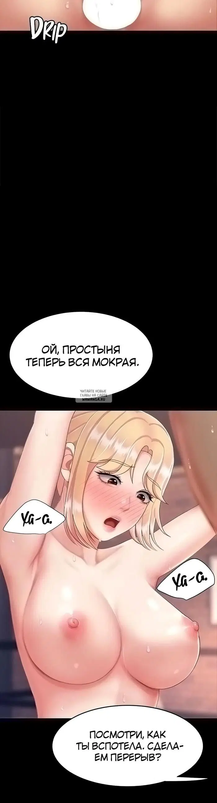 Page 34.000