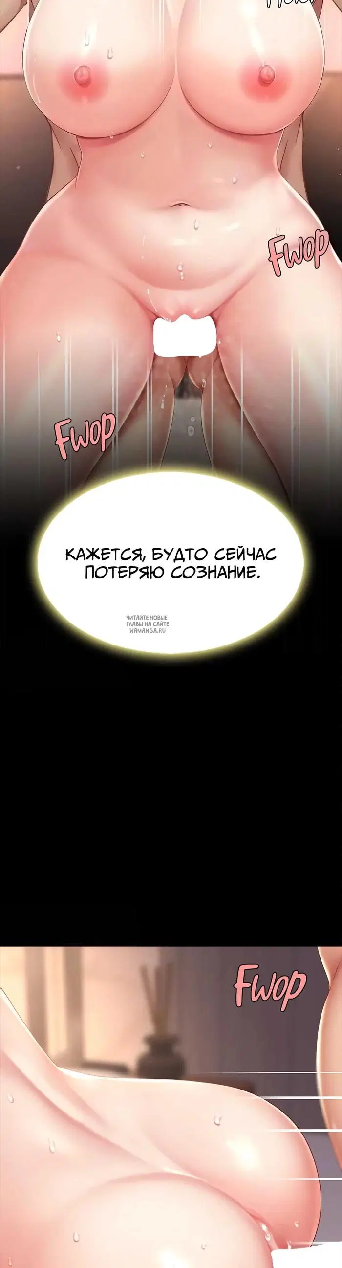 Page 34.000